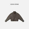 COCO ZONE 100棉秋季设计感立领气质外套 CC1C1859 商品缩略图0
