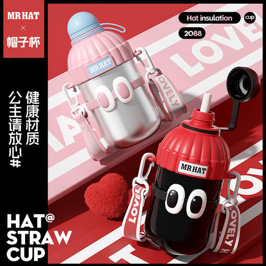 创意316不锈钢保温杯男女大容量吸管杯真空高颜值水杯潮流随手杯 商品图0