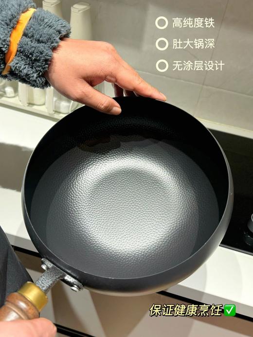 【家居百货】美出天际雪花《一锤好铁大肚锅》❗亚马逊在售，原价1000+元❗1折卖铁价69元❗定好闹钟一定要抢到~ 商品图10