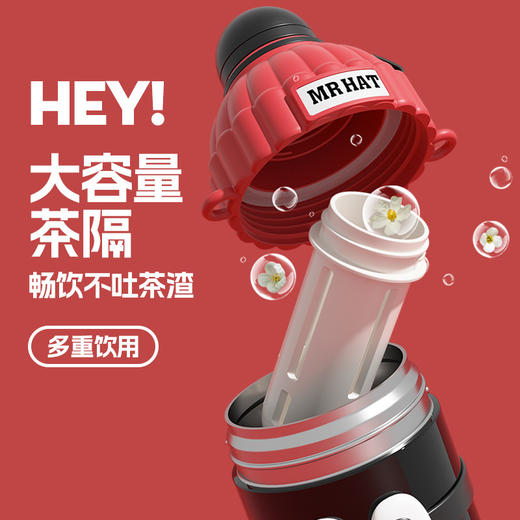 创意316不锈钢保温杯男女大容量吸管杯真空高颜值水杯潮流随手杯 商品图2