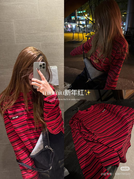 MIUMIU 条纹撞色长袖 商品图2