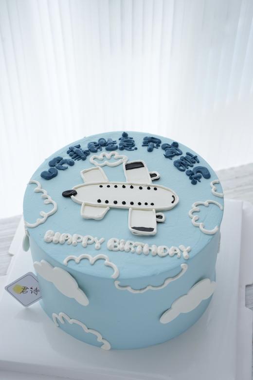 蓝天梦 商品图1