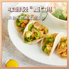 小熊驾到蜂蜜芥末酱220g 商品缩略图2