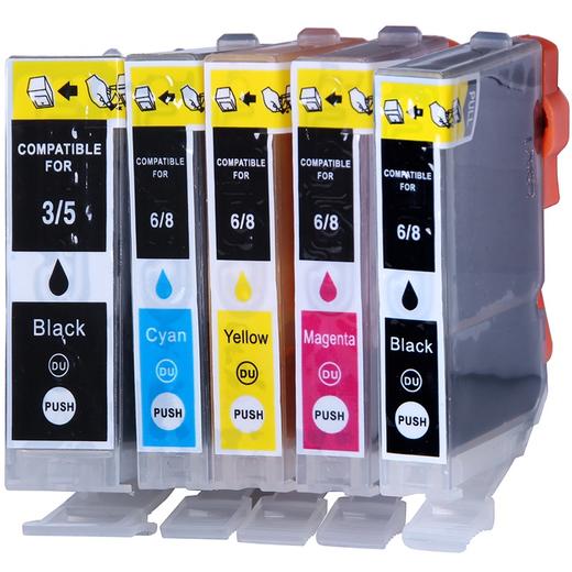 绘威PGI-5BK墨盒 适用佳能IX5000 IX4000 IP3300 3500 4200 4300 5200 MP510 520打印机墨盒CLI-8BK 五色套装 商品图4