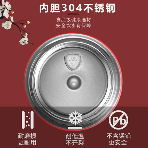 智能保温杯国潮风文艺插画水杯子纪念礼品公司同学会活动商务回礼2025新款爆款 商品图1