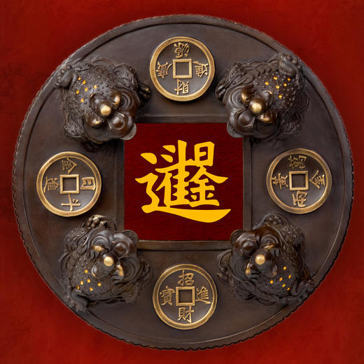 财聚八方聚宝盆 大号黑曜石球 商品图3