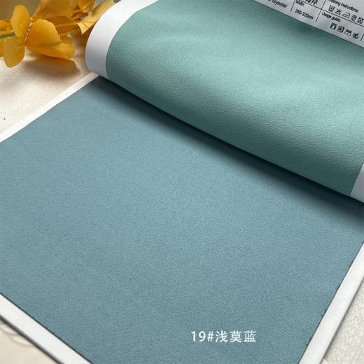 2025新品三本打包合集 商品图5