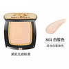 毛戈平BEAUTY光感美肌无痕粉膏4g*1盒（ 赠：三角皮海绵1个） 商品缩略图1