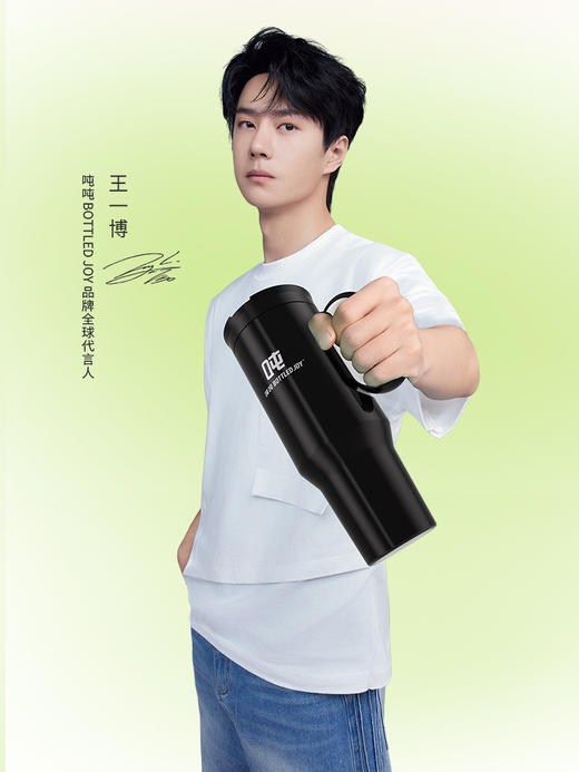 【霸气吨吨】吸管便携式大容量保温杯旅行健身手持防摔简约 商品图8