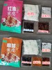 年辉凉皮/米皮 商品缩略图5