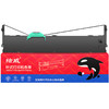 绘威DPK750色带架适用富士通DPK750 DPK770E DPK770K DPK760 DPK750pro DPK6630K DPK2780K针式打印机 商品缩略图6