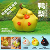 小小鸭梨 模型手办 “压力”谐音梗潮玩 ★动物帮帮农场 官方正品【48小时发货】 商品缩略图0