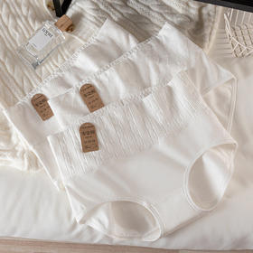 【4条装】方唐净零染原棉高腰内裤 7A提臀收腹内裤 高腰舒适 软软糯糯 亲肤透气 柔软无束缚