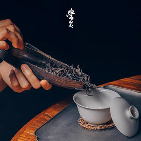 学古|一方茶则 东非黑光檀紫光檀木手工茶则