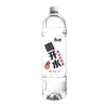 【亚欧超市】康师傅喝开水1.5L/瓶 商品缩略图0
