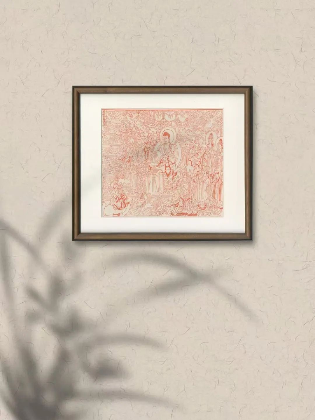 『覆刻·唐‮通咸‬九年《金‮般刚‬若波‮蜜罗‬经》卷首扉画』，内芯：32*39cm，木‮雕板‬刻版，带框，售价168元。