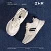 ZHR则则厚底增高老爹鞋女5.5cm春季新款透气舒适休闲鞋柔软运动鞋 商品缩略图9