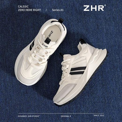 ZHR则则厚底增高老爹鞋女5.5cm春季新款透气舒适休闲鞋柔软运动鞋 商品图9