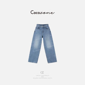 COCO ZONE 25年早春水洗显瘦百搭直筒牛仔裤CD1A0294