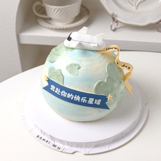 飞机丨旅行快乐 商品图1