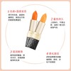 盈色维E光感变色唇膏03（红樱桃色） 商品缩略图1