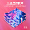 绘威T674墨水 适用爱普生L805 L1800 L850 L801 L810 L800 L801 L360 epson墨仓式打印机墨水 T6741-6 六色套装 商品缩略图3