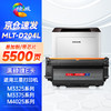 绘威MLT-D204L/D204S易加粉粉盒 适用三星204 SL-M3325ND M3375HD M3875 M3825ND M4025ND M4075ND m4025墨盒 商品缩略图0