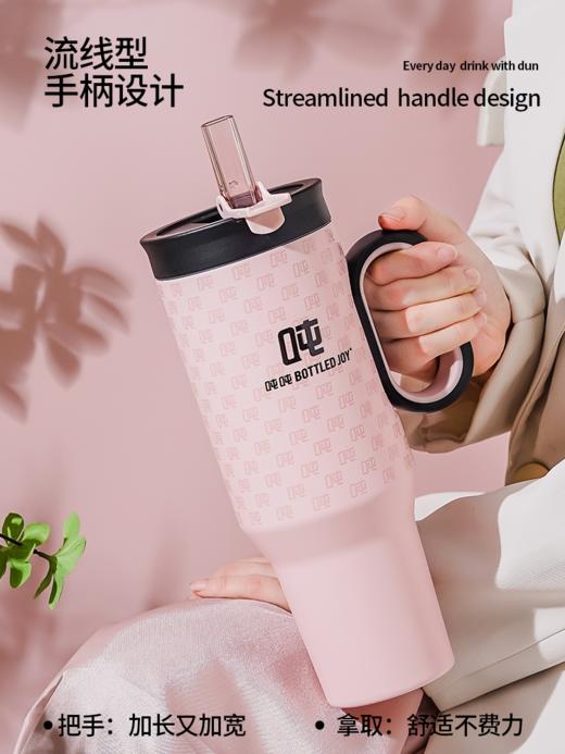 【霸气吨吨】吸管便携式大容量保温杯旅行健身手持防摔简约 商品图4