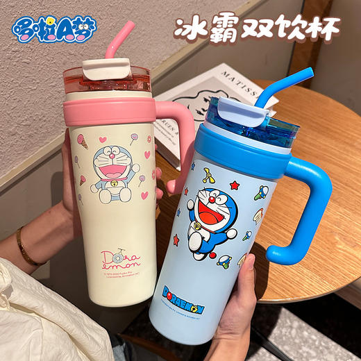 草莓熊巴斯光年米老鼠正品授权316儿童创意保温杯户外便捷水杯 商品图1