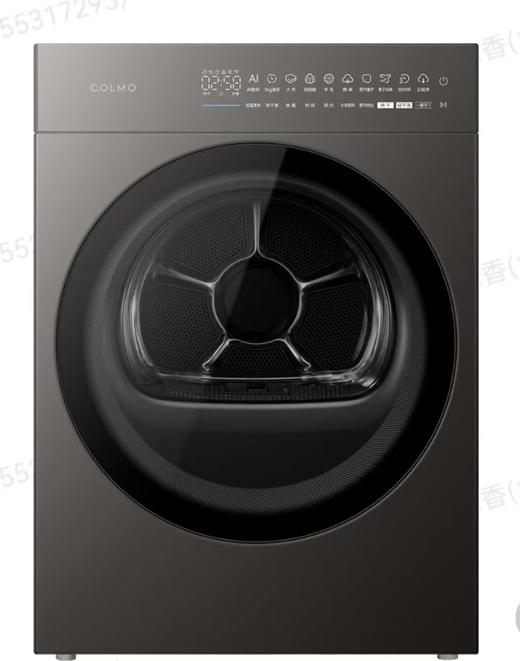 COLMO CHP10H-HS1干衣机 商品图0