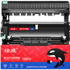 绘威M268DW粉盒适用富士施乐m268dw打印机粉盒docuprint m268dw硒鼓 M268dw专用墨粉盒 硒鼓粉盒 商品缩略图7