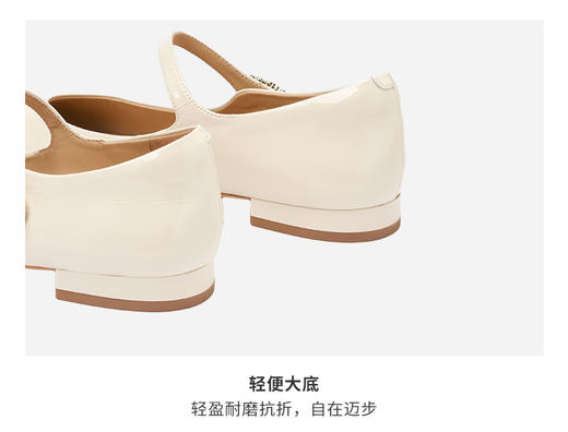 TALITAQOOM新款玛丽珍鞋女法式TQ低跟浅口单鞋芭蕾舞鞋593T10121 商品图4
