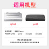 绘威适用佳能IP110 IP100 TR150 mini260 mini320 Canon pixma便携式打印机墨盒PGI-35/CLI-36墨盒黑彩套装 商品缩略图1