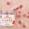 有机梨膏糖/梨膏软糖/梨膏棒棒糖 商品缩略图4