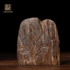 清露·兰馨丨天然芽庄沉香兰花雕件 沉水级 6.7克 SP4053