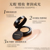 毛戈平BEAUTY奢华鱼子无瑕气垫粉底液10g正装*1盒 商品缩略图4