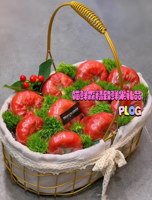 🛵莲雾花果篮～莲在手雾在心，你是补水小妖精（森系花果篮） 商品图0