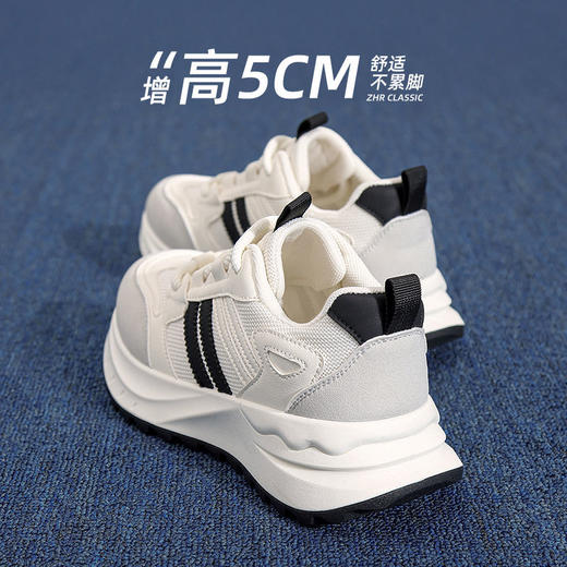 ZHR则则厚底增高老爹鞋女5.5cm春季新款透气舒适休闲鞋柔软运动鞋 商品图1