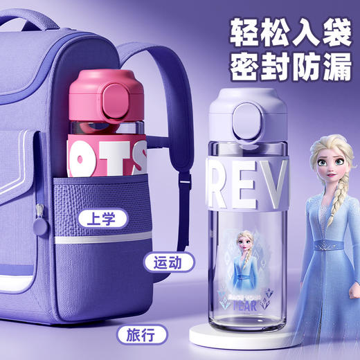 迪士尼蜘蛛侠儿童水杯子女高颜值小学生上学专用水壶高硼硅玻璃杯开学季2025爆款 商品图1