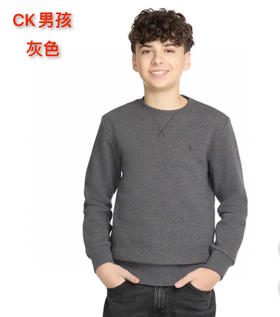CK男孩圆领卫衣气质款来了，上衣180元🉐配套裤子198元🉐新品推荐❤️美国🇺🇸特价包税包邮到手了🔥青少年男孩👦🏻春季卫衣