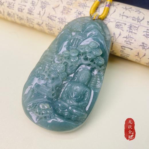 翡翠吊坠 商品图0