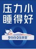 【春上新】10楼 梦百合 传奇7号0压0压厚垫15公分（1.5/1.8米 ）吊牌价5599/5999元 活动价4479/4799元 商品缩略图4