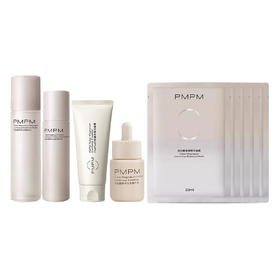 PMPM白松露礼盒（100ml+80g+30ml+100g+5片）