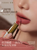 YOSHI宥希如羽轻盈唇膏013如初3g 口红 商品缩略图1