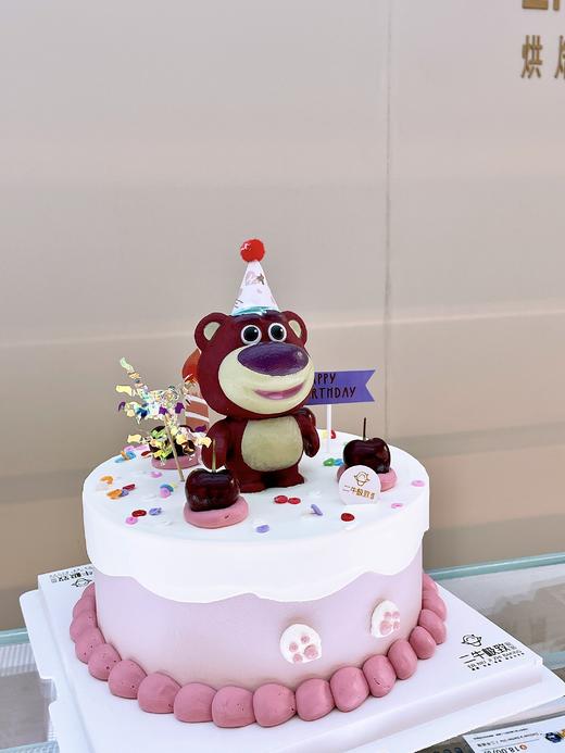 草莓熊 商品图2