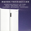 卡萨帝（Casarte）冰箱 BCD-507WGCTDM4GJU1 商品缩略图3