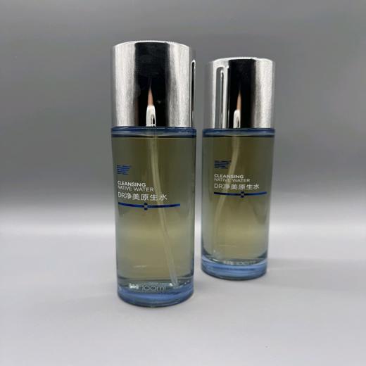 肌肤医生防御鲜活美肤水新品净美原生水100ml美容院正品直发包邮补水保湿不油腻 商品图3