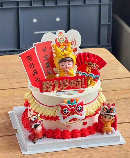 龙宝宝 i 款 蛋糕 商品图1