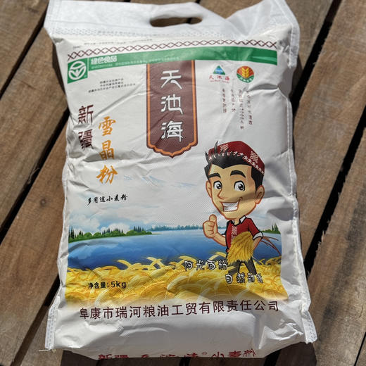 新疆雪晶面粉 商品图4