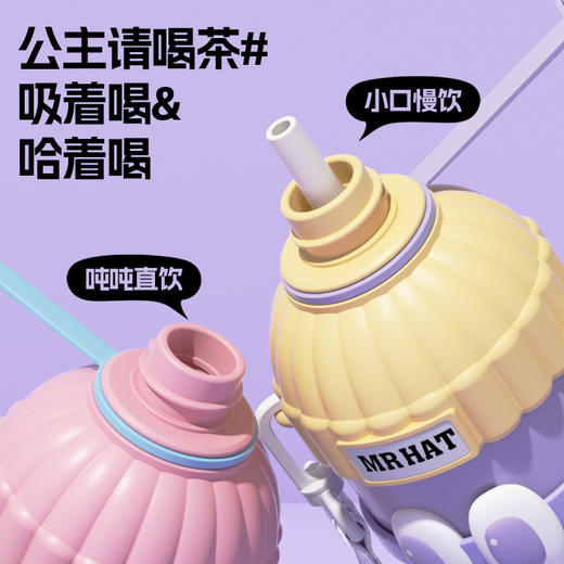 创意316不锈钢保温杯男女大容量吸管杯真空高颜值水杯潮流随手杯 商品图3